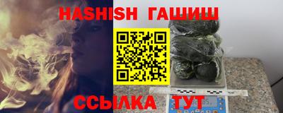 прущие грибы Кандалакша
