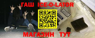 амфетамин Камышлов