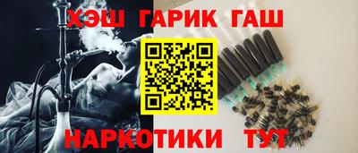 прущие грибы Кандалакша