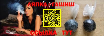 мефедрон VHQ Кингисепп