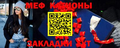 дживик Азнакаево