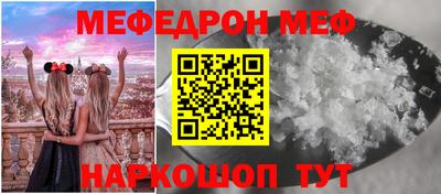 прущие грибы Кандалакша