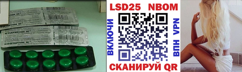 наркотики  Усть-Илимск  Лсд 25 экстази кислота 
