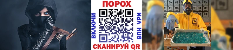 Первитин кристалл  Усть-Илимск 