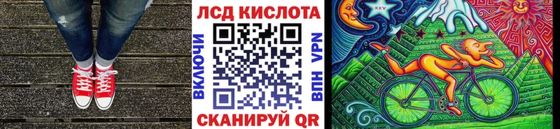 купить закладку  Усть-Илимск  MEGA онион  Марки 25I-NBOMe 1500мкг 