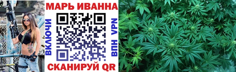Шишки марихуана SATIVA & INDICA Усть-Илимск
